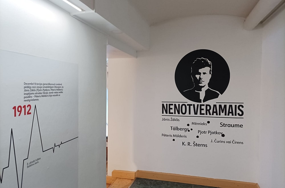 Izstāde „Nenotveramais” nominēta Gada balvai