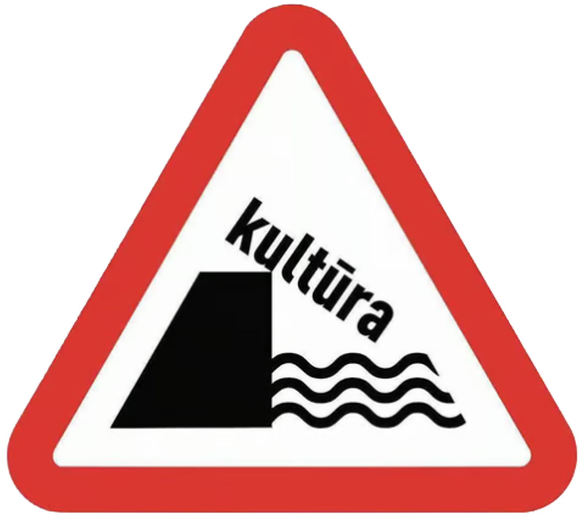 Muzeja protests. Lietuvā